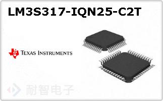 LM3S317-IQN25-C2T