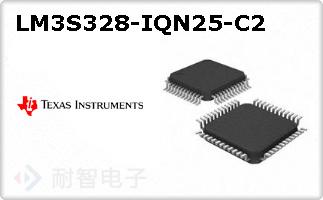 LM3S328-IQN25-C2