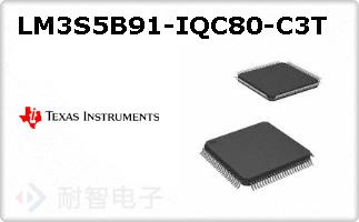 LM3S5B91-IQC80-C3T