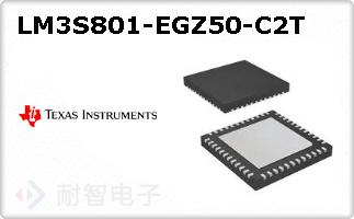 LM3S801-EGZ50-C2T