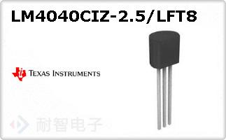 LM4040CIZ-2.5/LFT8ͼƬ