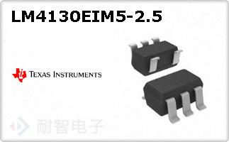 LM4130EIM5-2.5