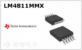 LM4811MMX