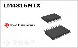 LM4816MTX