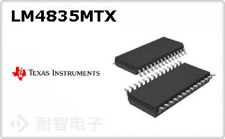 LM4835MTX