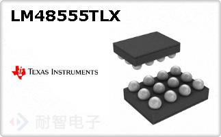 LM48555TLX