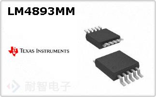 LM4893MM