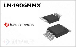 LM4906MMX