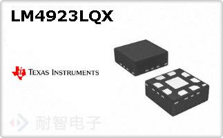 LM4923LQX