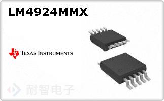 LM4924MMX