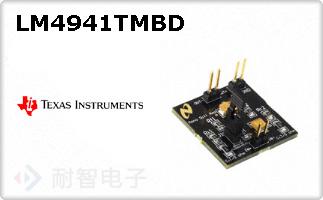 LM4941TMBD