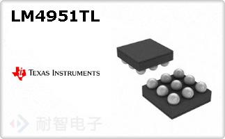 LM4951TL