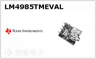 LM4985TMEVAL