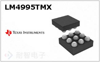 LM4995TMX