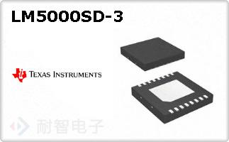 LM5000SD-3