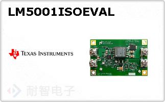 LM5001ISOEVAL