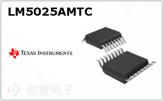 LM5025AMTC