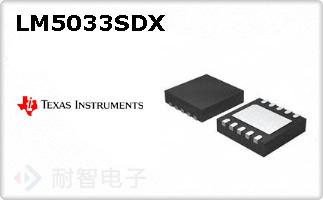 LM5033SDX