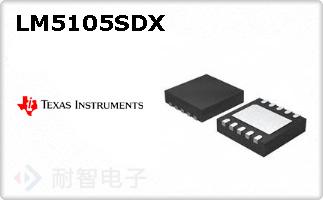 LM5105SDX