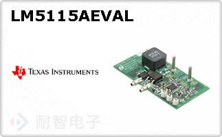 LM5115AEVAL