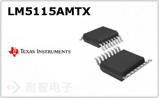 LM5115AMTX