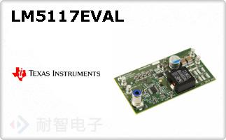 LM5117EVAL