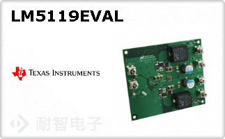 LM5119EVAL