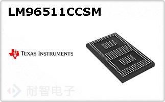 LM96511CCSM