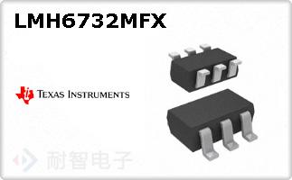 LMH6732MFX