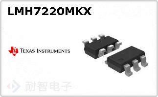 LMH7220MKX