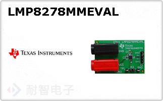 LMP8278MMEVAL