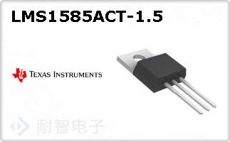 LMS1585ACT-1.5