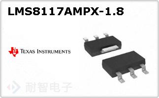 LMS8117AMPX-1.8