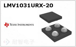 LMV1031URX-20