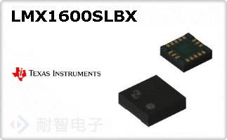 LMX1600SLBX