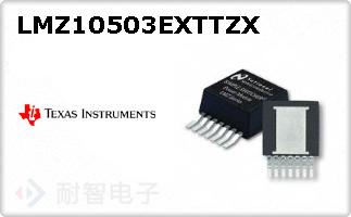 LMZ10503EXTTZX