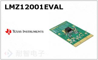 LMZ12001EVAL