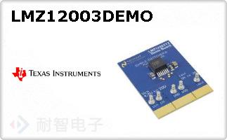 LMZ12003DEMO