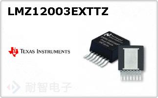 LMZ12003EXTTZ