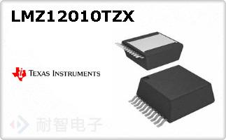 LMZ12010TZX