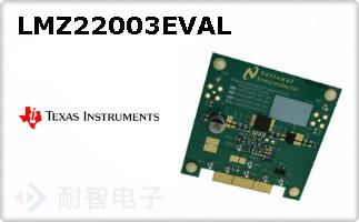 LMZ22003EVAL