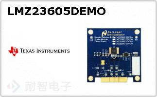 LMZ23605DEMO