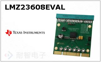 LMZ23608EVAL