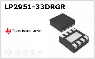 LP2951-33DRGR