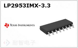 LP2953IMX-3.3