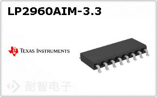 LP2960AIM-3.3