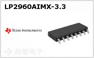 LP2960AIMX-3.3