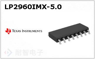 LP2960IMX-5.0