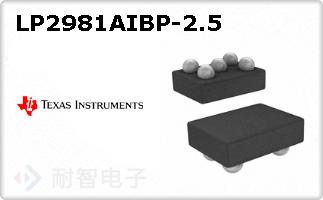 LP2981AIBP-2.5