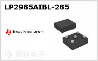 LP2985AIBL-285